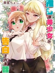深夜食堂